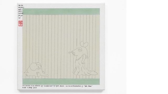 Die Edition „Die Mode“ von Evelyn Taocheng Wang Die Edition „Die Mode“ von Evelyn Taocheng Wang