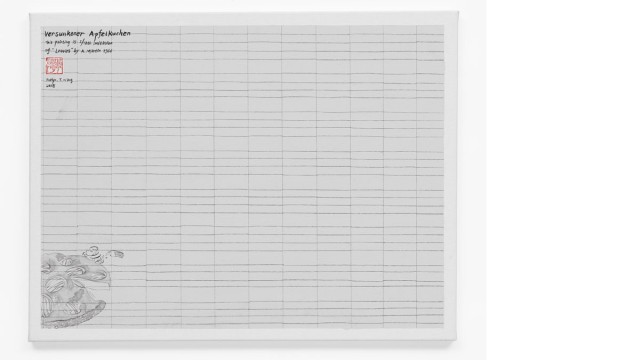 „Cakes and One of Twelfth of Agnes Martin Imitation - September, 2025“ von Evelyn Taocheng Wang „Cakes and One of Twelfth of Agnes Martin Imitation - September, 2025“ von Evelyn Taocheng Wang