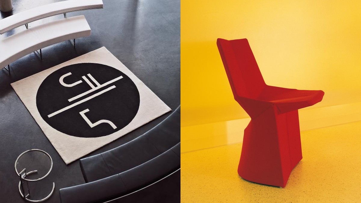 Left: Modern rug with graphic pattern next to round tables and bench. Right: Red Mars Chair by Konstantin Grcic against a yellow background.