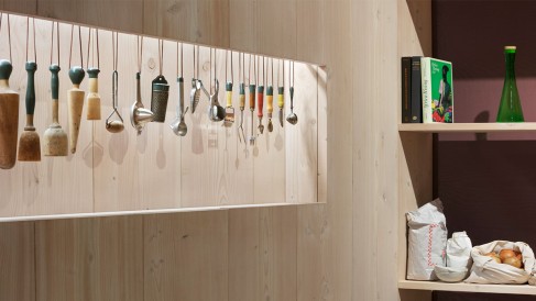 Das Haus 2017（3）